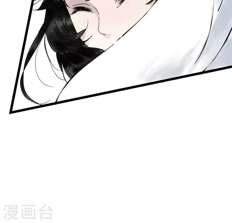 第4话 惊鸿一瞥(1/3)-第4话