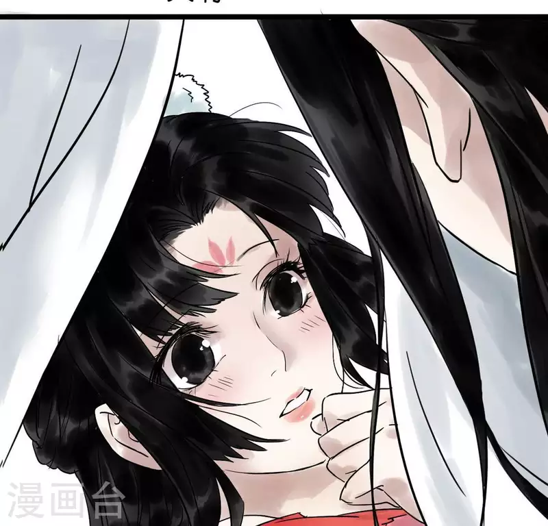 第4话 惊鸿一瞥(1/3)-第4话