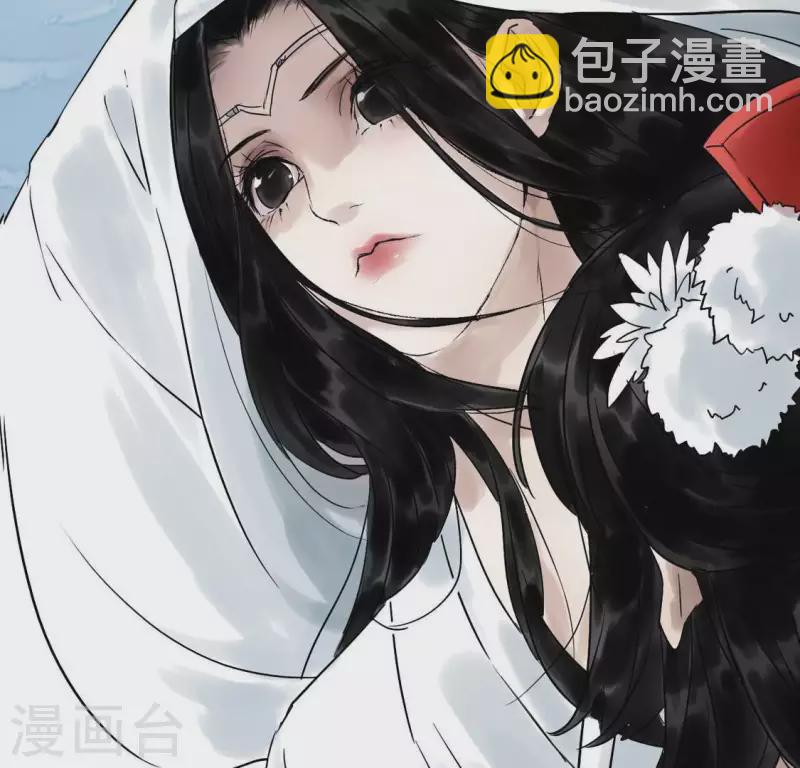 第4话 惊鸿一瞥(1/3)-第4话