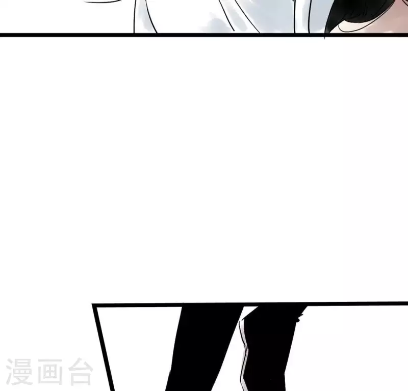 第4话 惊鸿一瞥(1/3)-第4话