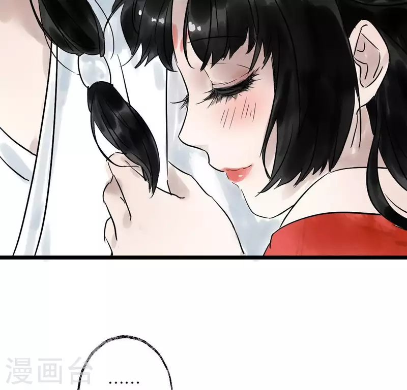 第4话 惊鸿一瞥(1/3)-第4话