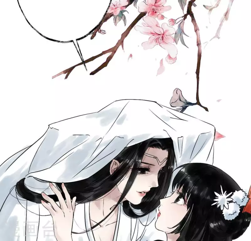 第4话 惊鸿一瞥(1/3)-第4话