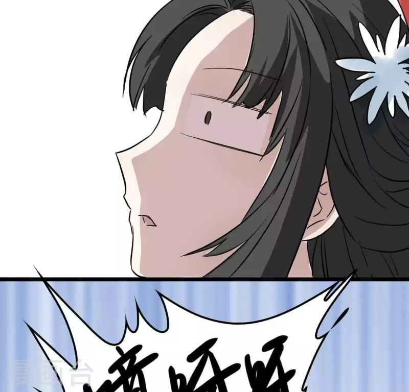 第4话 惊鸿一瞥(1/3)-第4话