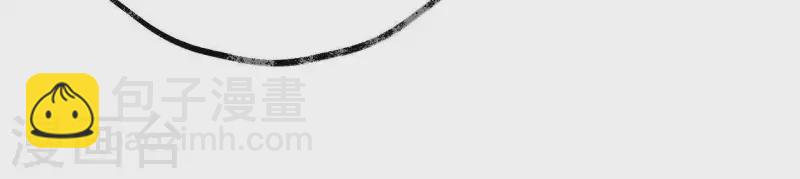 第32话 帷帽(1/2)-第32话