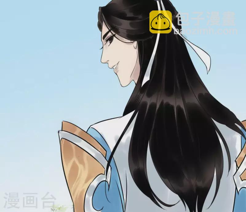 第32话 帷帽(1/2)-第32话