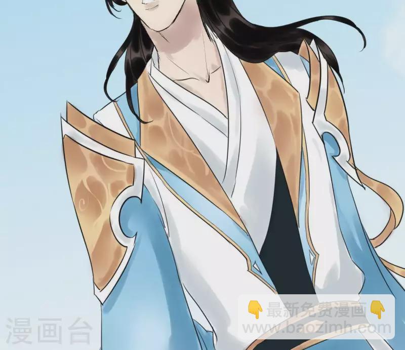 第32话 帷帽(1/2)-第32话