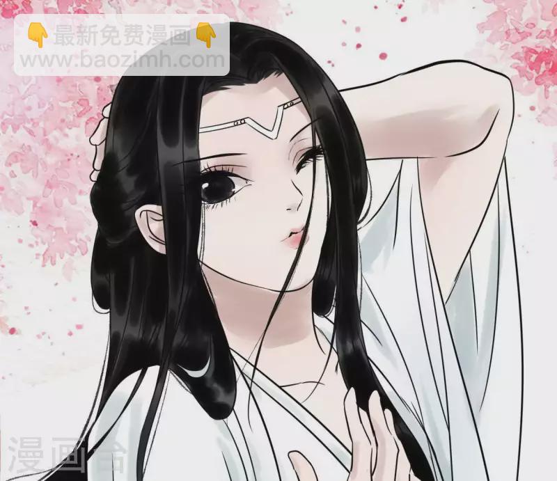 第34话 小白(1/2)-第34话