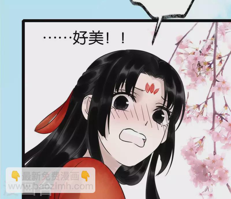 第34话 小白(1/2)-第34话