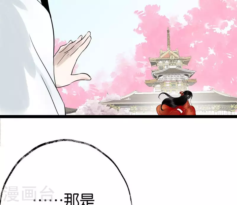 第34话 小白(1/2)-第34话