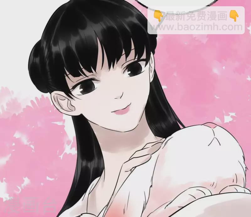 第34话 小白(1/2)-第34话