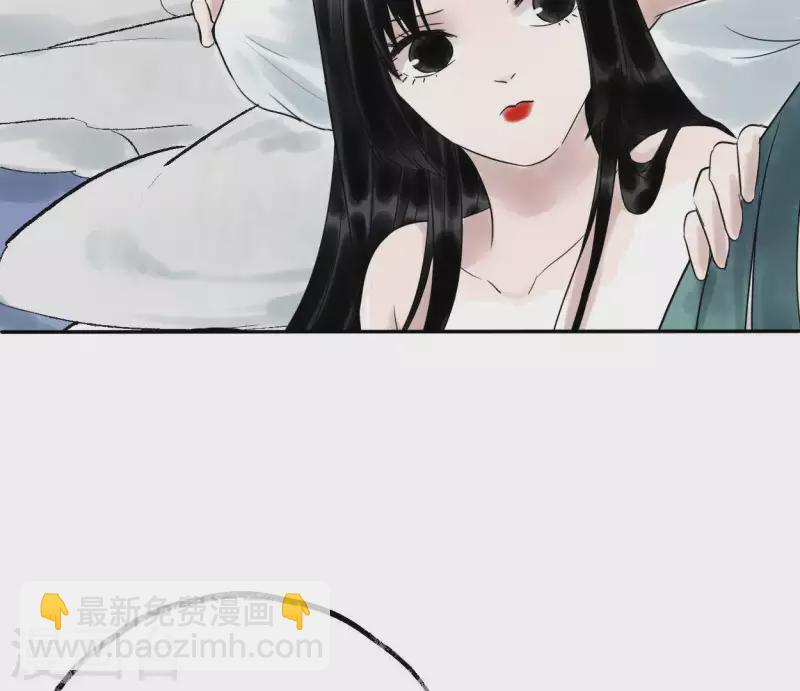 第34话 小白(1/2)-第34话