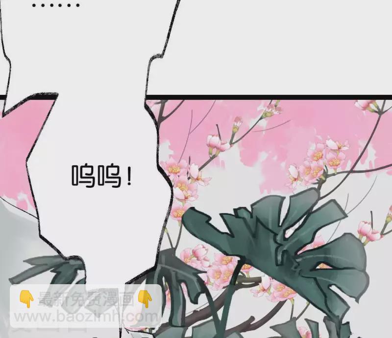 第34话 小白(1/2)-第34话