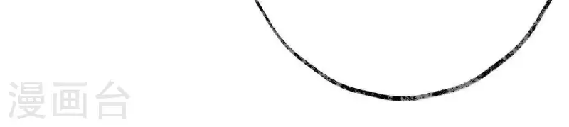 第34话 小白(1/2)-第34话