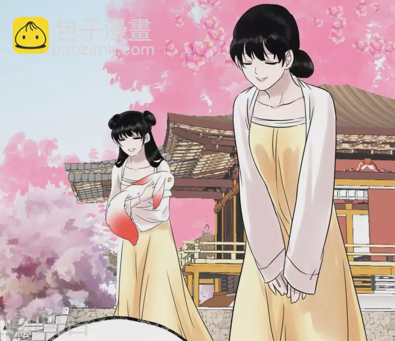 第34话 小白(1/2)-第34话