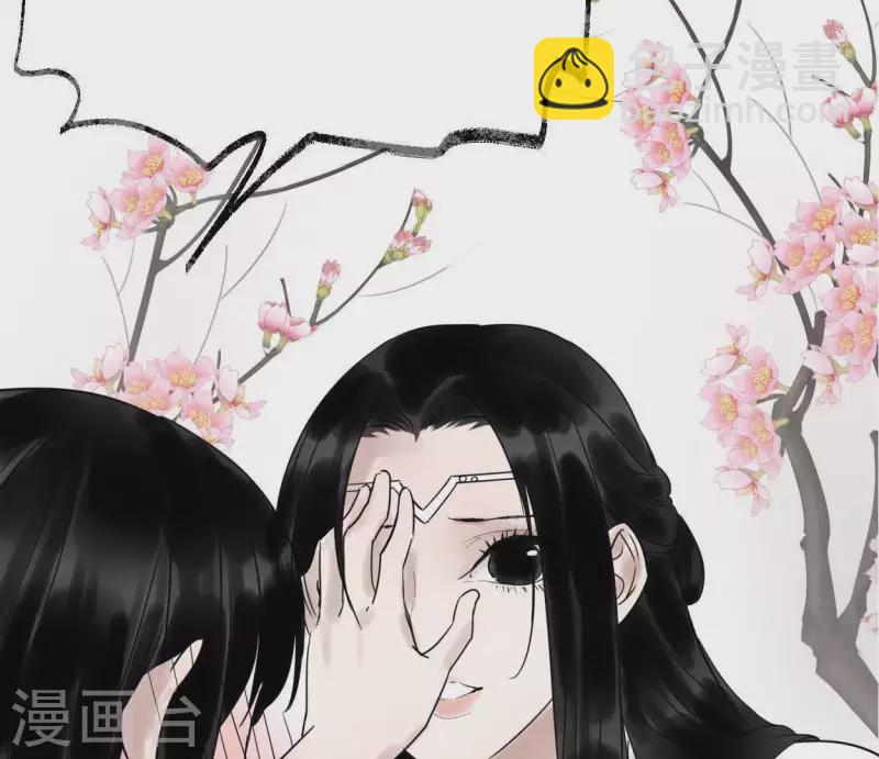 第34话 小白(1/2)-第34话