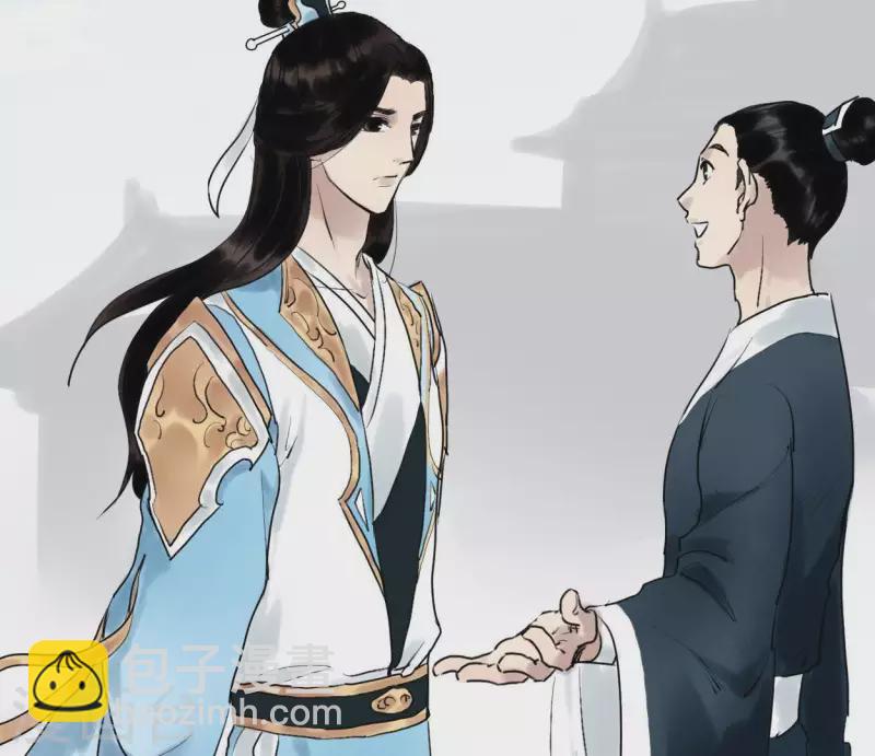 第36话 桂花香(1/2)-第36话