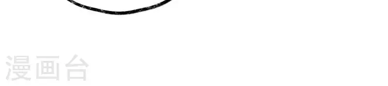 第36话 桂花香(1/2)-第36话