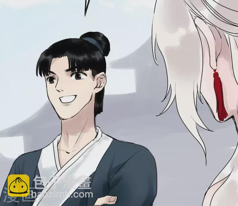 第36话 桂花香(1/2)-第36话