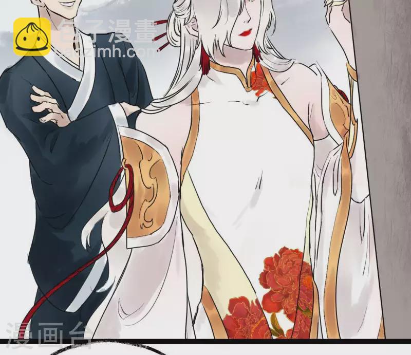 第36话 桂花香(1/2)-第36话