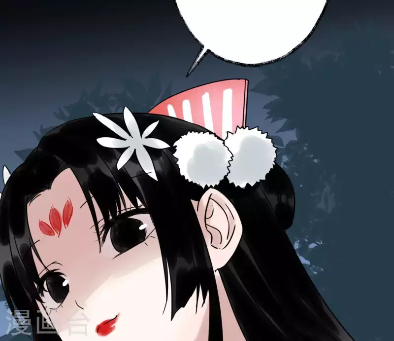 第38话 反击(1/3)-第38话