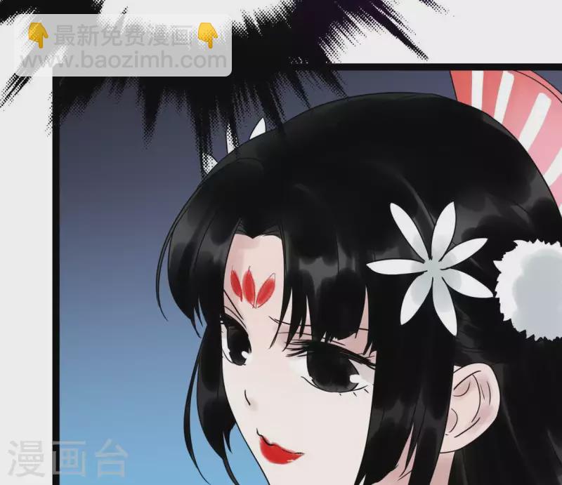 第38话 反击(1/3)-第38话