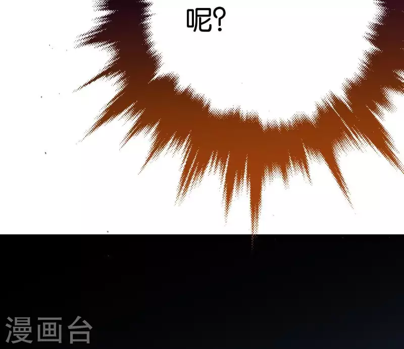 第38话 反击(1/3)-第38话