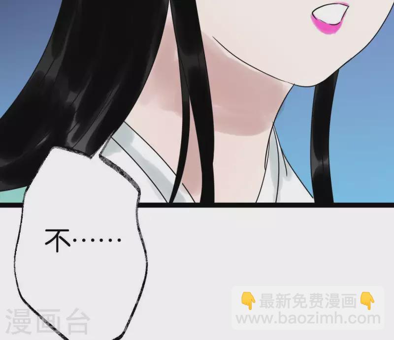 第38话 反击(1/3)-第38话