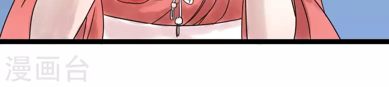 第38话 反击(1/3)-第38话