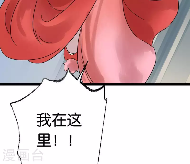 第38话 反击(1/3)-第38话