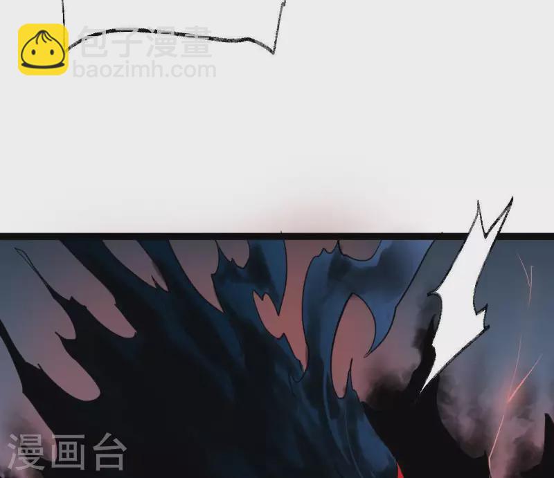 第38话 反击(1/3)-第38话