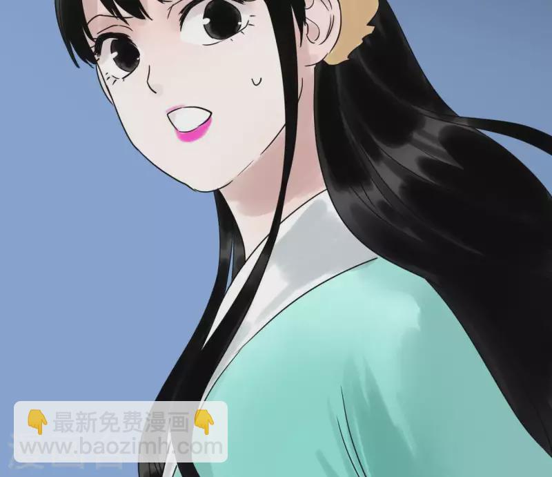 第38话 反击(1/3)-第38话