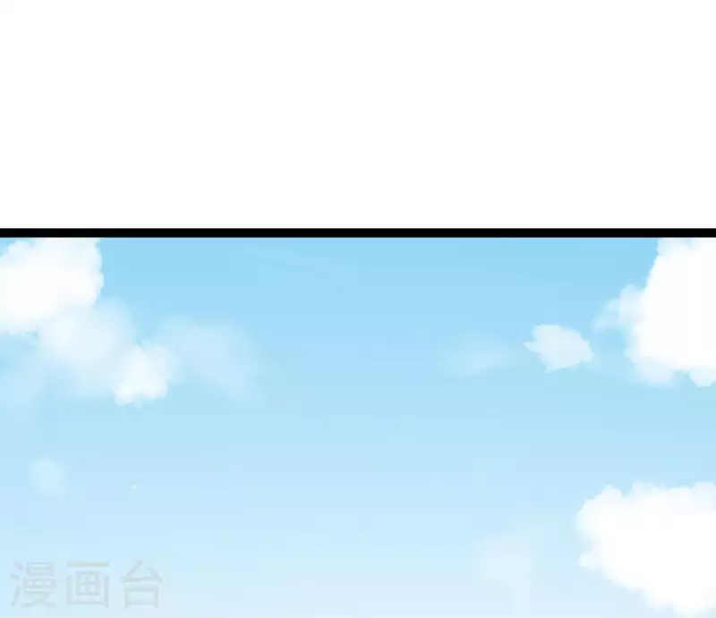 第40话 除妖大典(1/3)-第40话