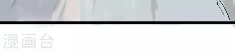 第40话 除妖大典(1/3)-第40话