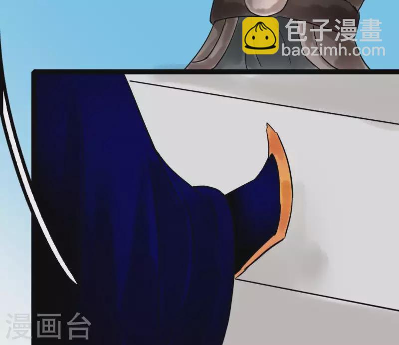 第40话 除妖大典(1/3)-第40话