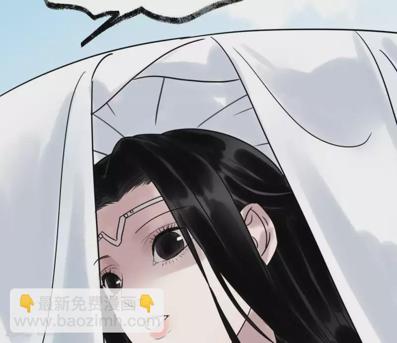 第40话 除妖大典(1/3)-第40话