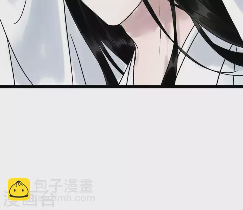 第40话 除妖大典(1/3)-第40话