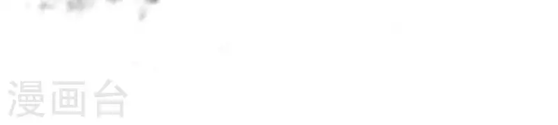 第42话 诱捕(1/3)-第42话