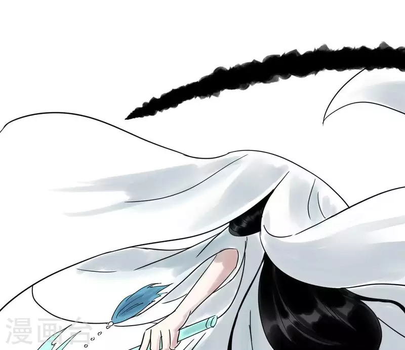 第42话 诱捕(1/3)-第42话