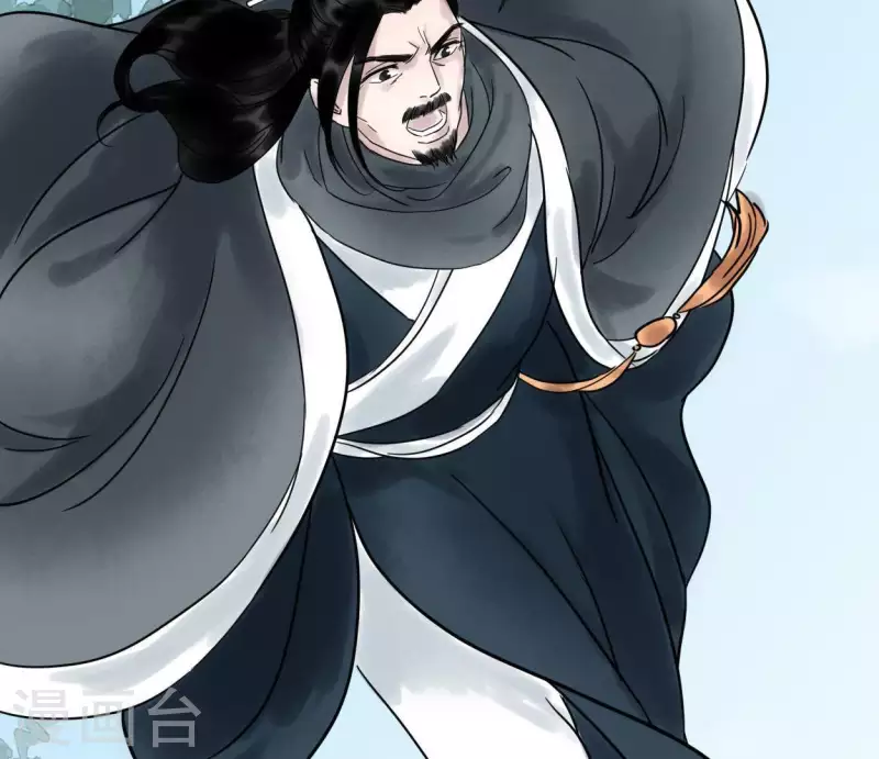 第42话 诱捕(1/3)-第42话