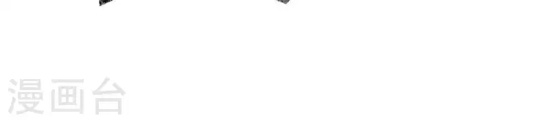 第42话 诱捕(1/3)-第42话