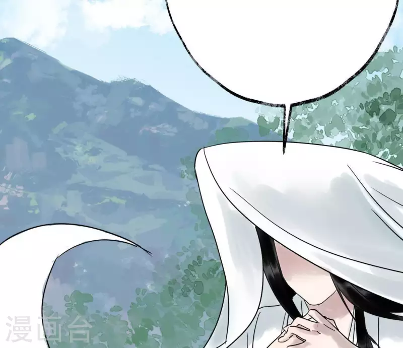 第42话 诱捕(1/3)-第42话