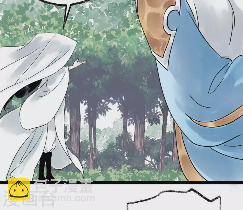 第42话 诱捕(1/3)-第42话