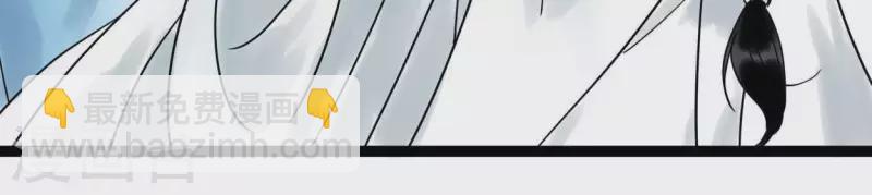 第42话 诱捕(1/3)-第42话