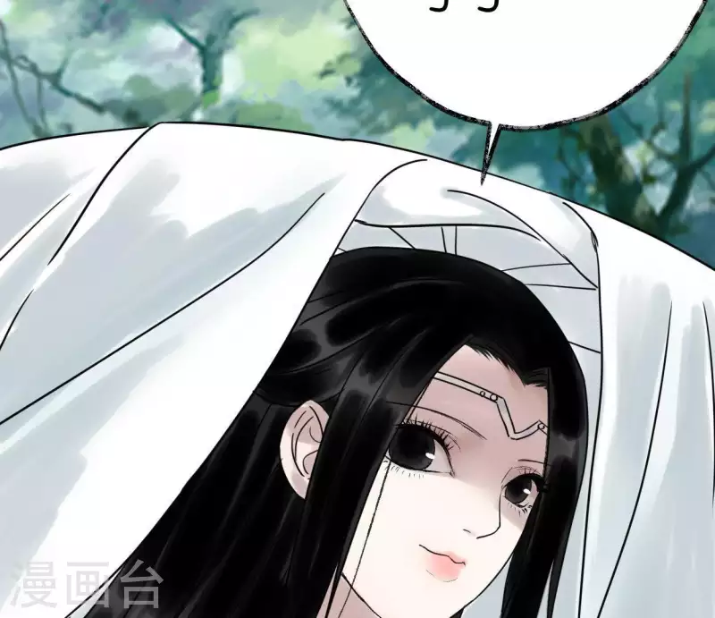 第42话 诱捕(1/3)-第42话