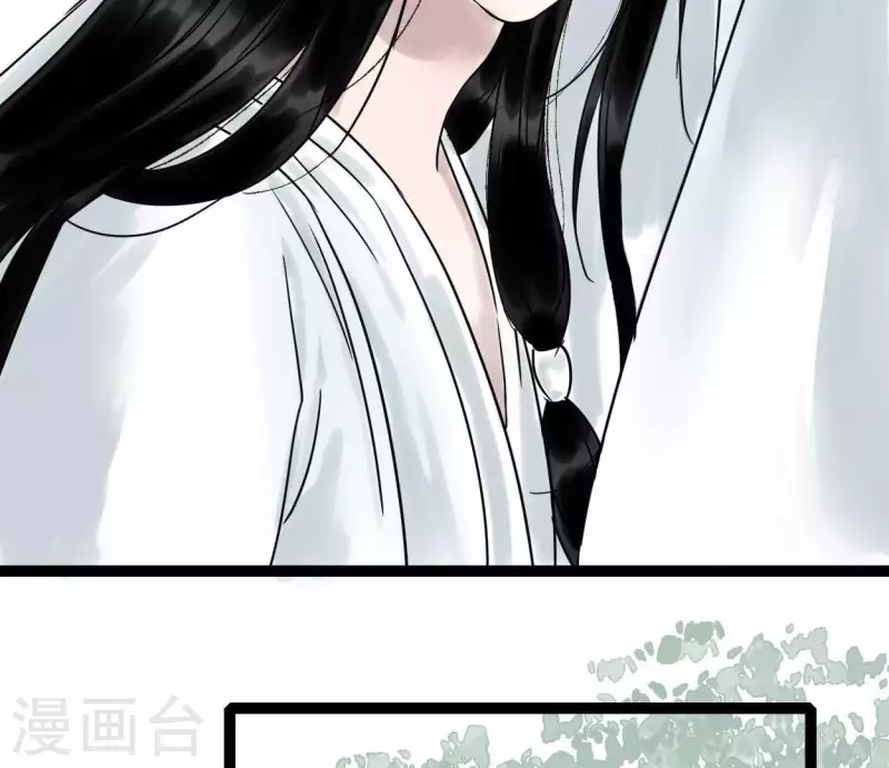 第42话 诱捕(1/3)-第42话