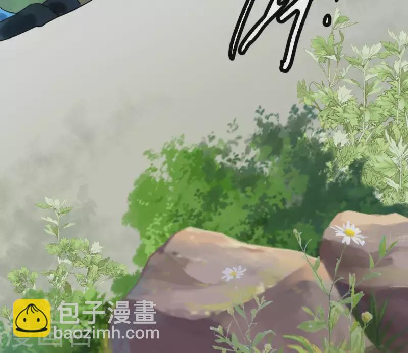 第42话 诱捕(1/3)-第42话