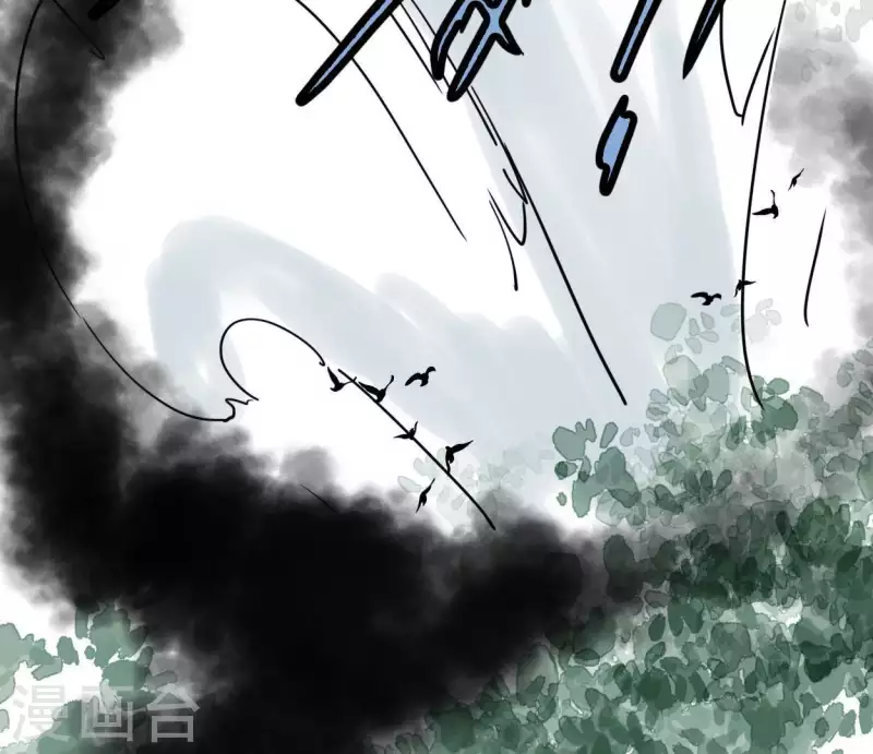 第42话 诱捕(1/3)-第42话