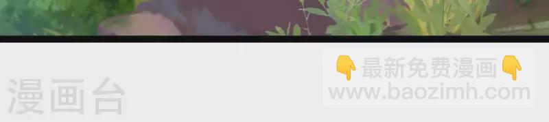 第42话 诱捕(1/3)-第42话