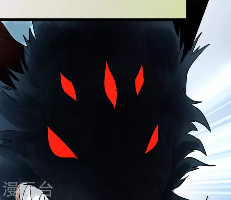 第42话 诱捕(1/3)-第42话