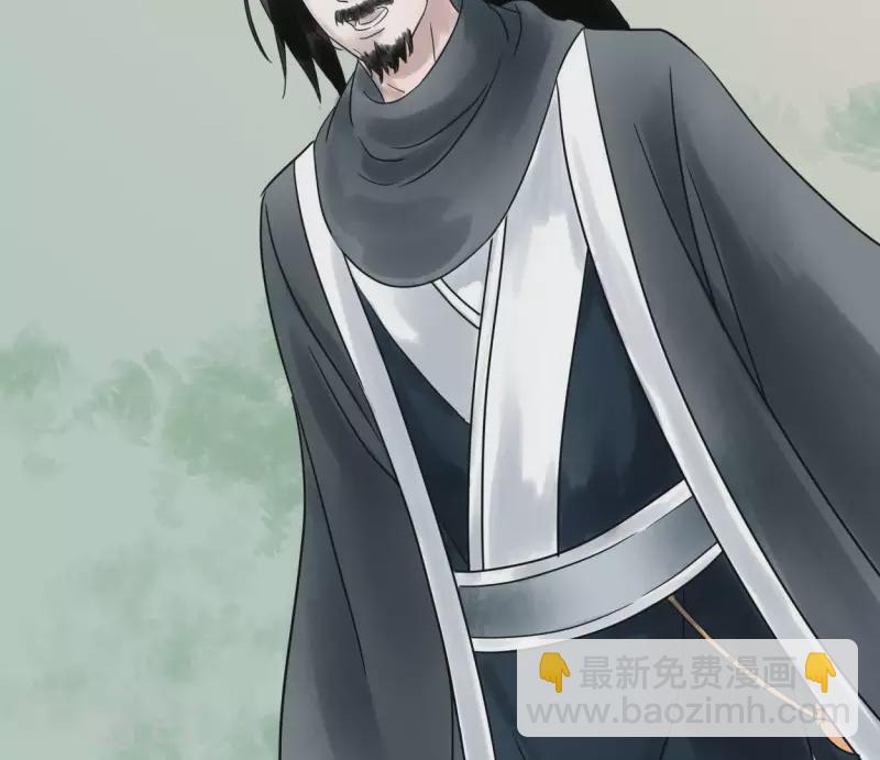 第42话 诱捕(1/3)-第42话